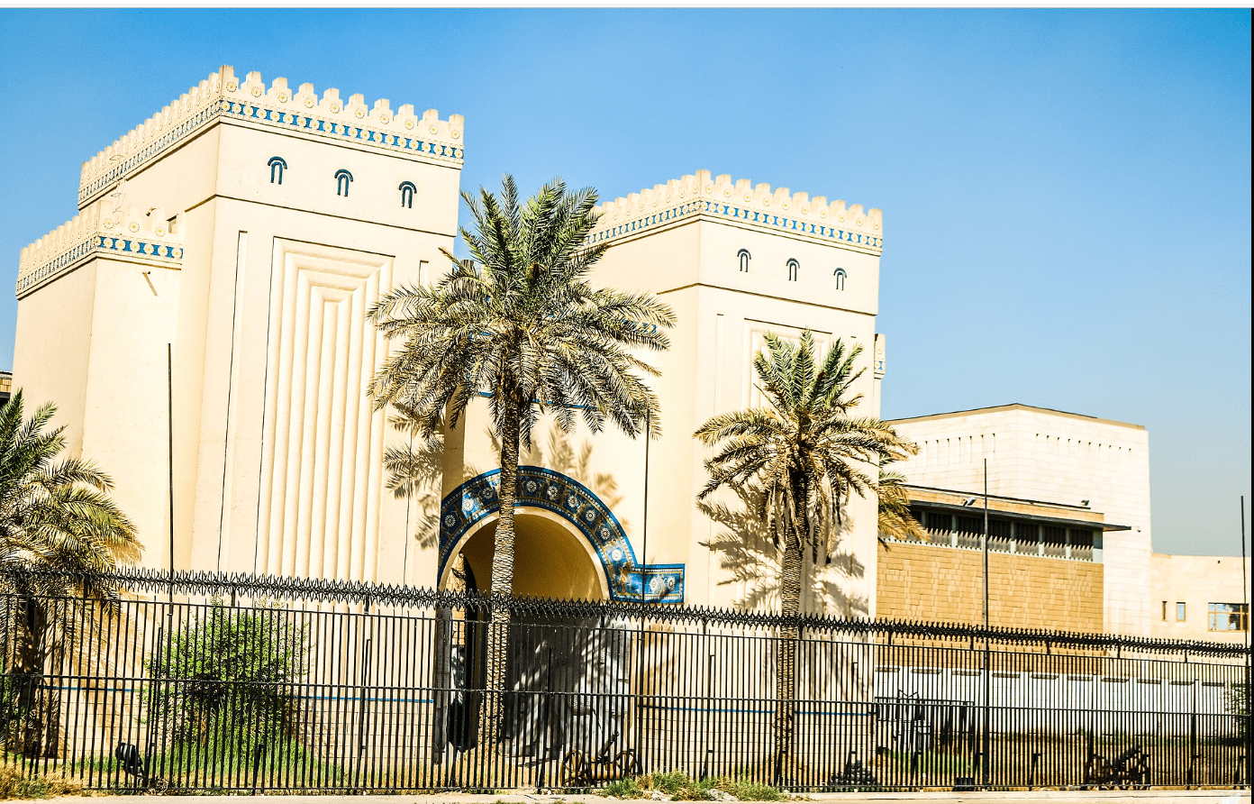 National Museum of Iraq