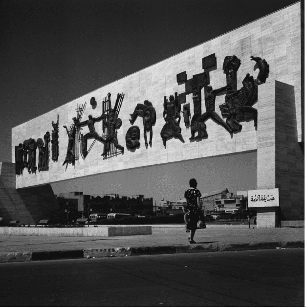 Tahrir Square and Freedom Monument