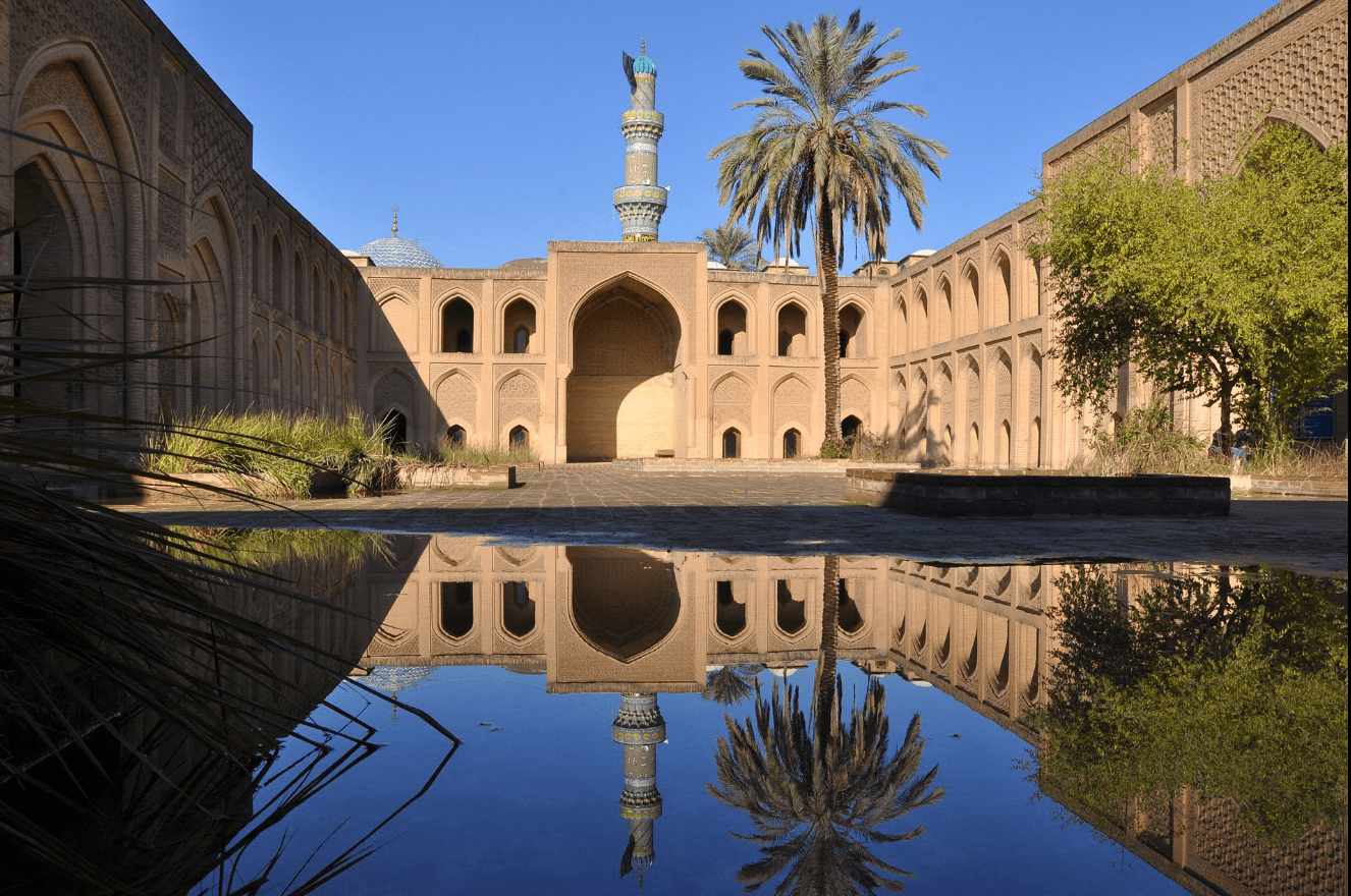 Mustansiriya Madrasa